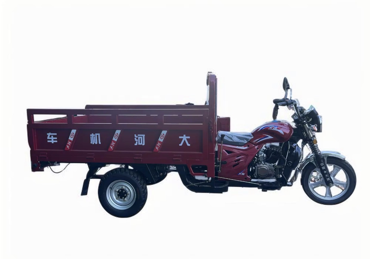 Tricycle 150cc