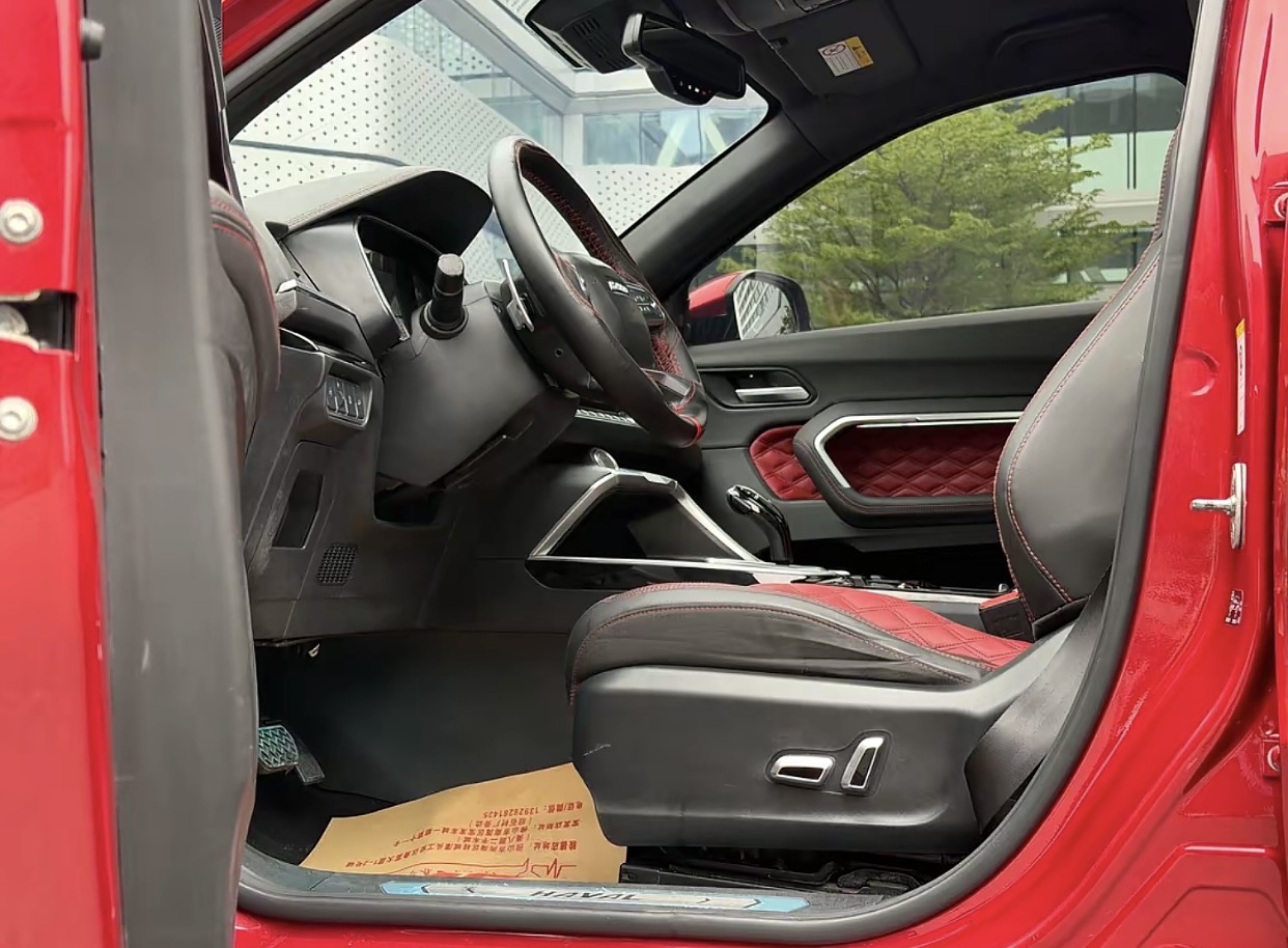 Haval H6 2020