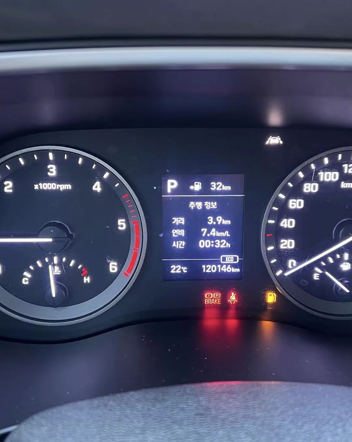 Hyundai Tucson 2020