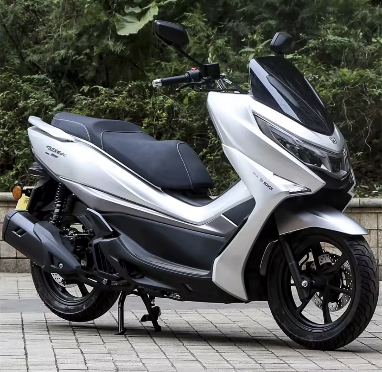 Scooter Haojue UHR150 150cc
