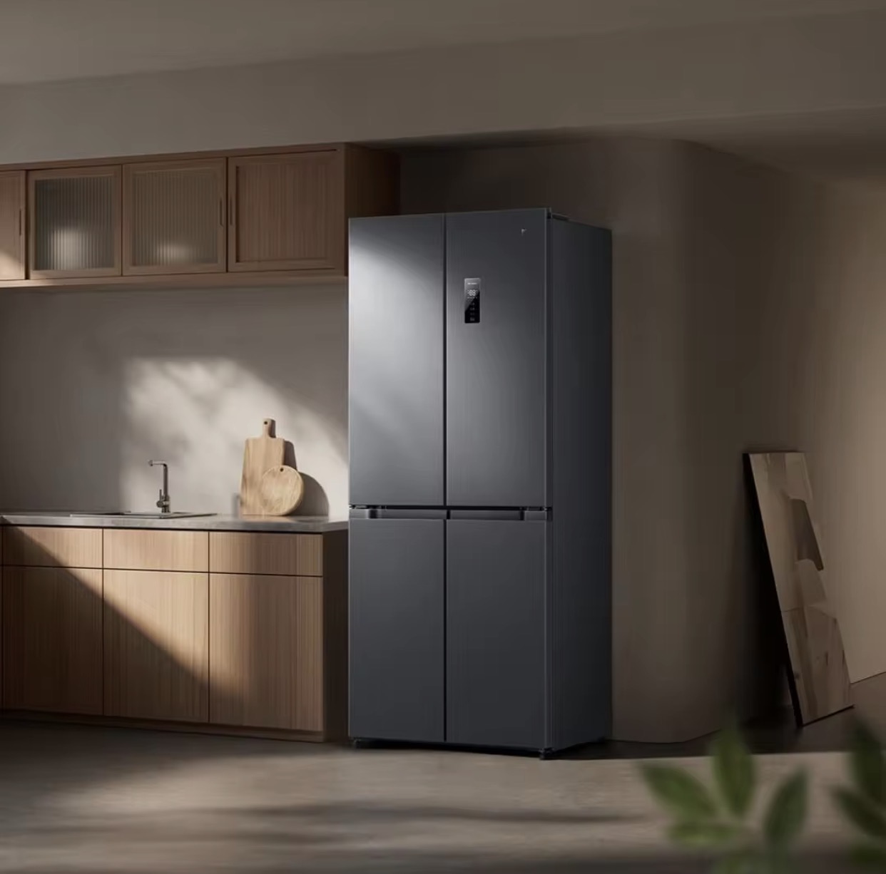 Réfrigérateur xiaomi 420L