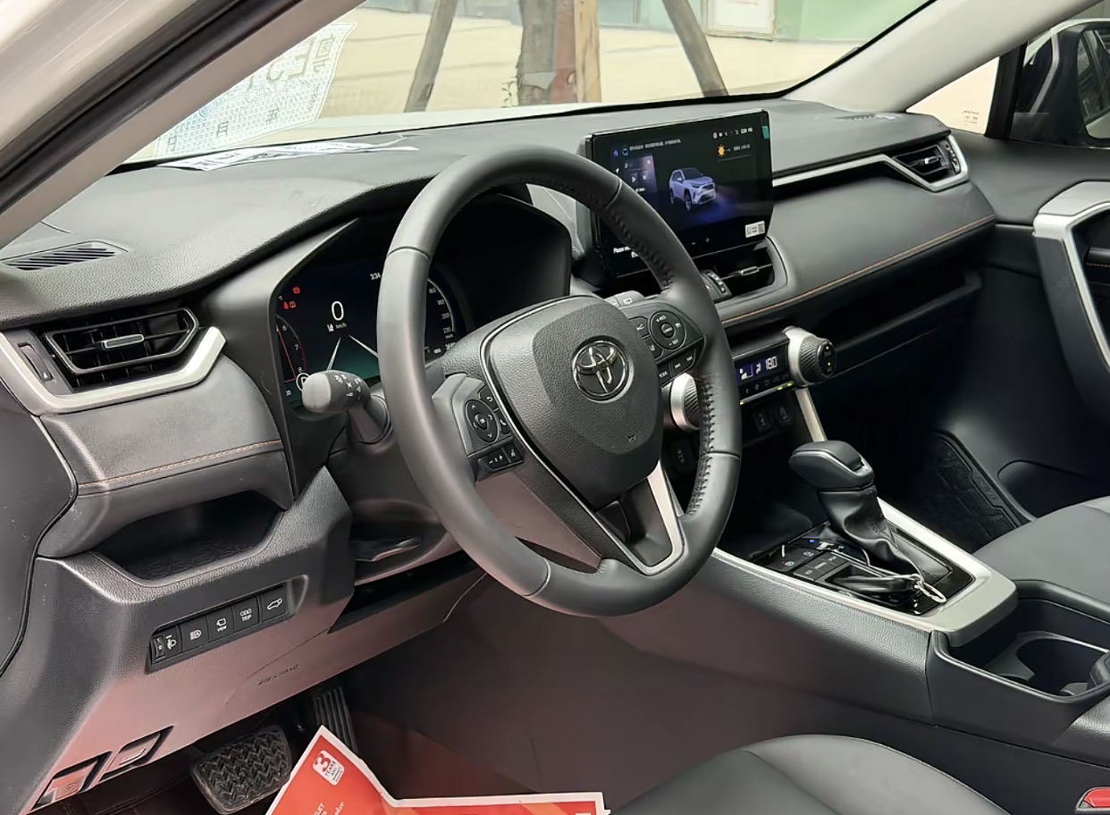Toyota RAV4 2024