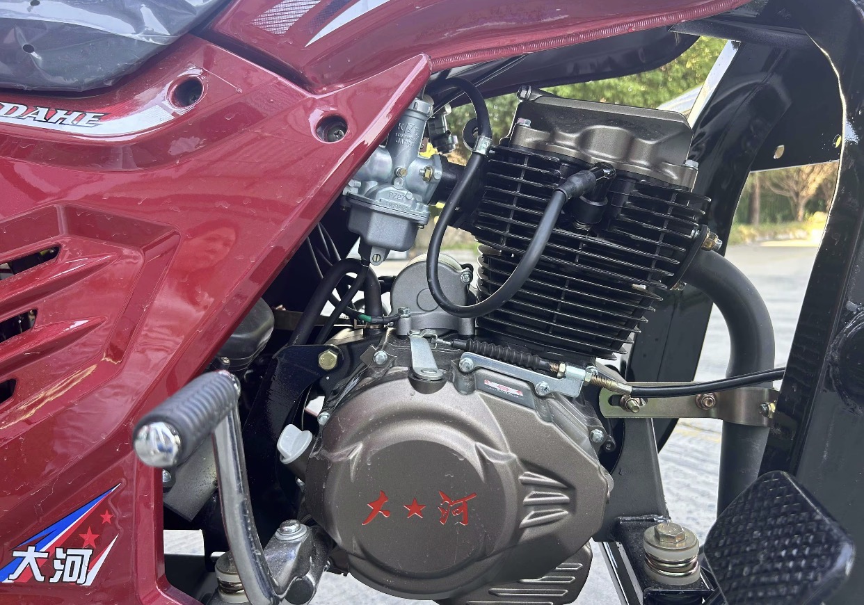 Tricycle 150cc