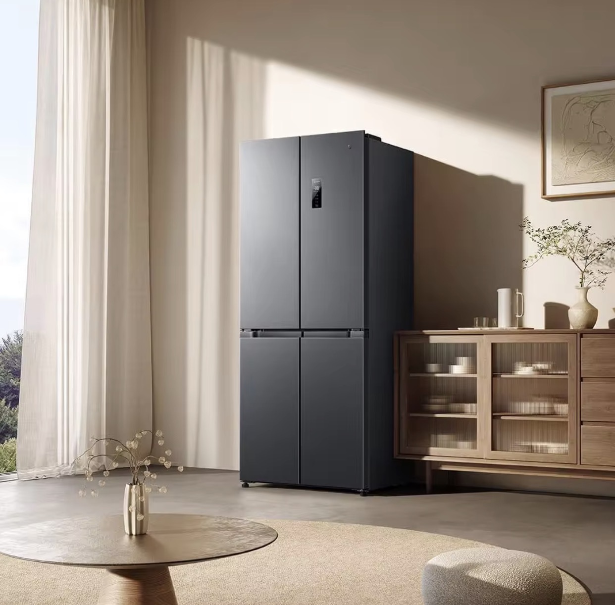 Réfrigérateur xiaomi 420L