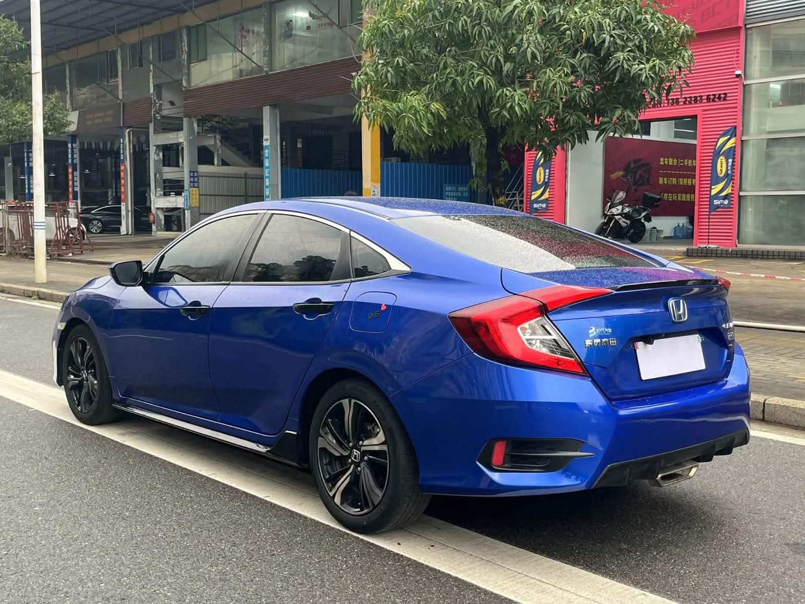 Honda Civic edition 2020 TTC