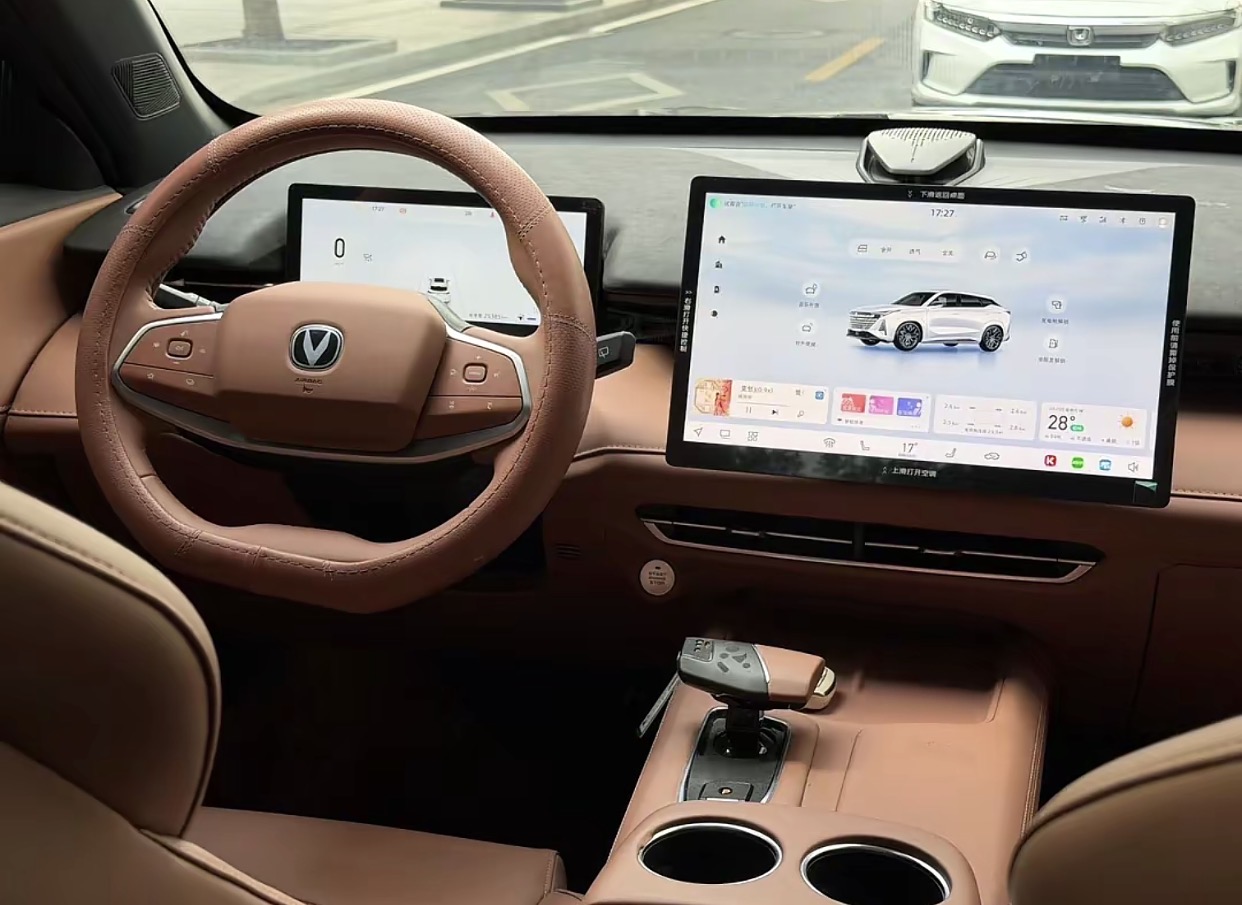 Changan UNIZ 2024