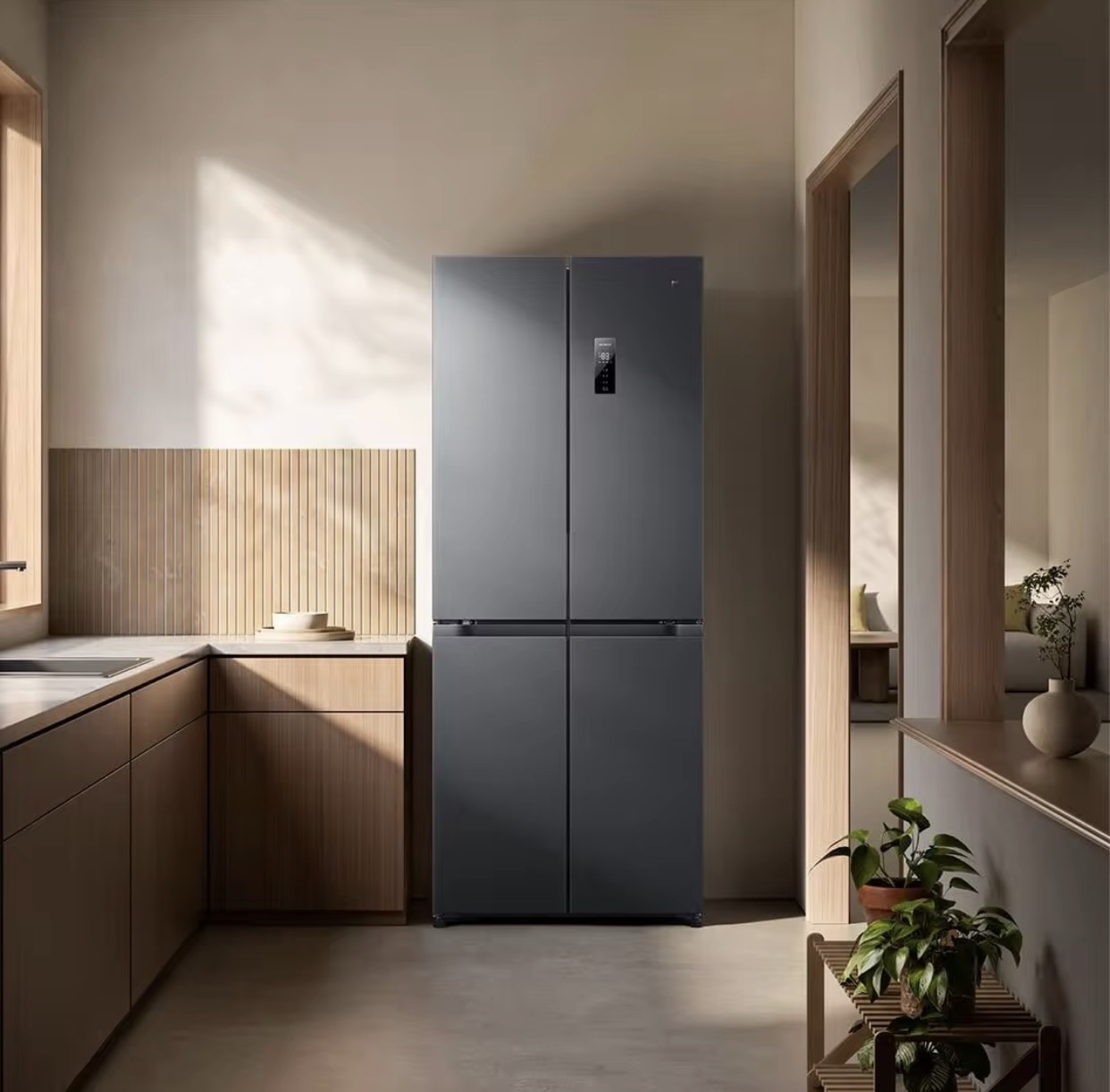 Réfrigérateur xiaomi 420L