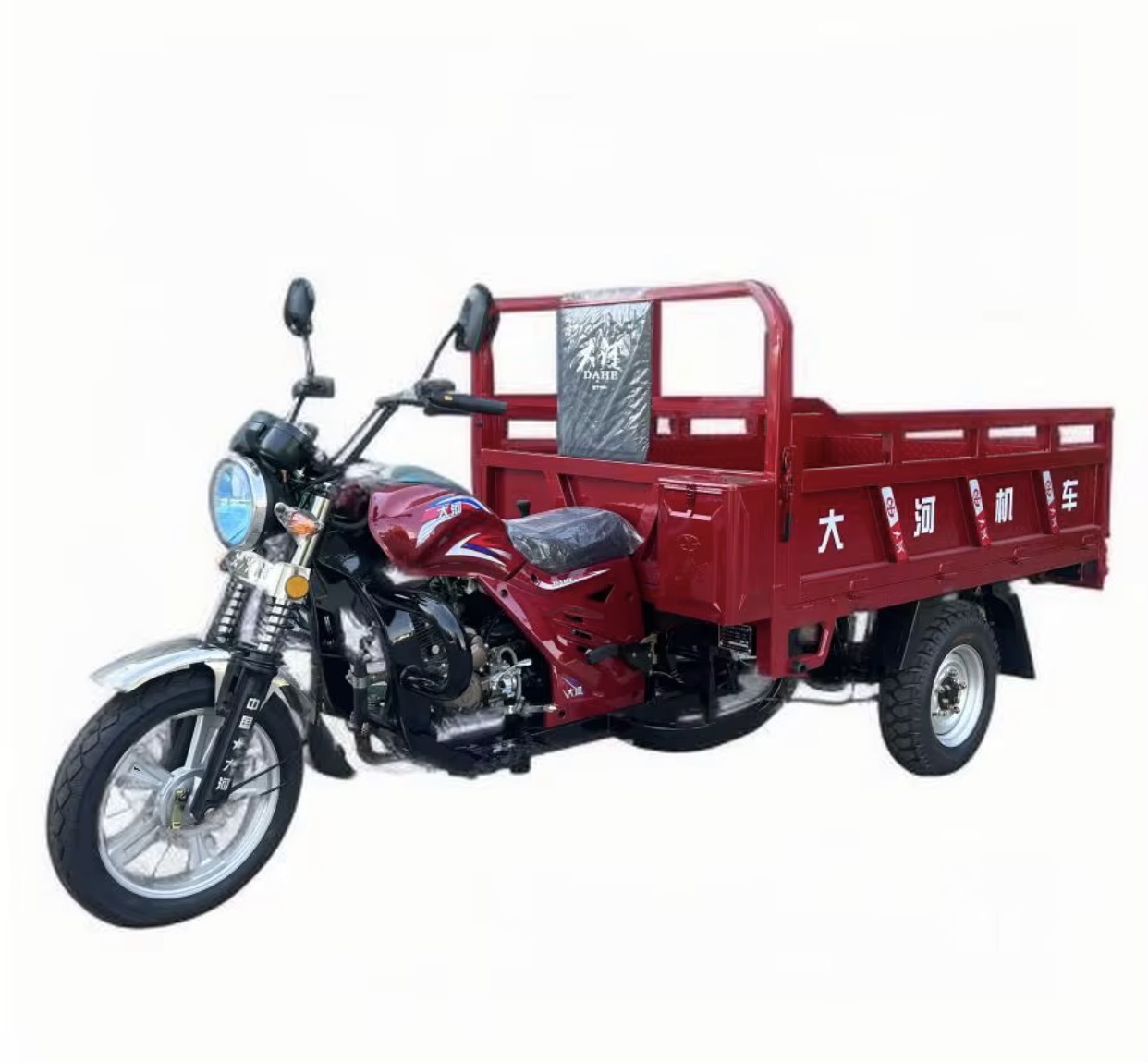 Tricycle 150cc