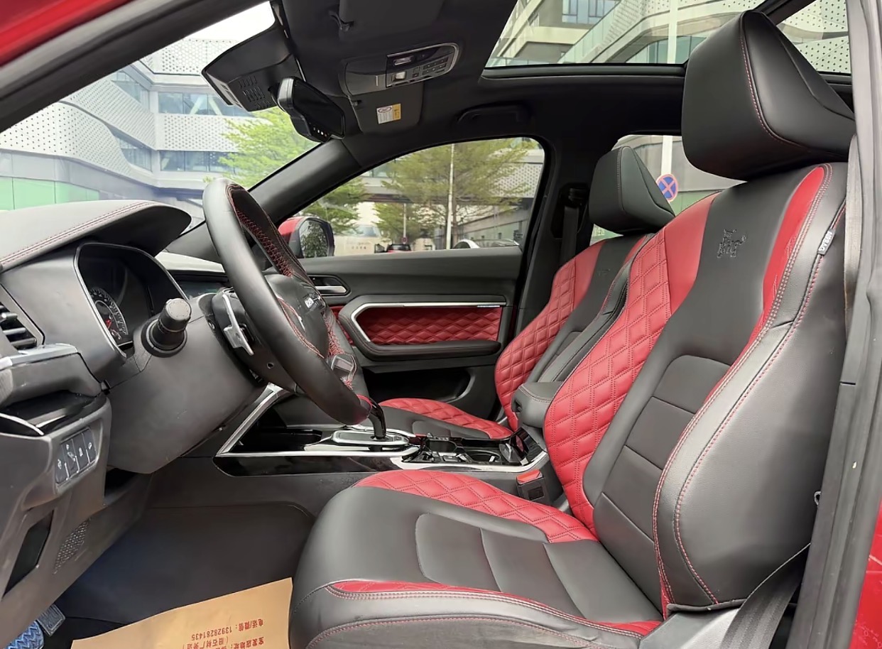 Haval H6 2020