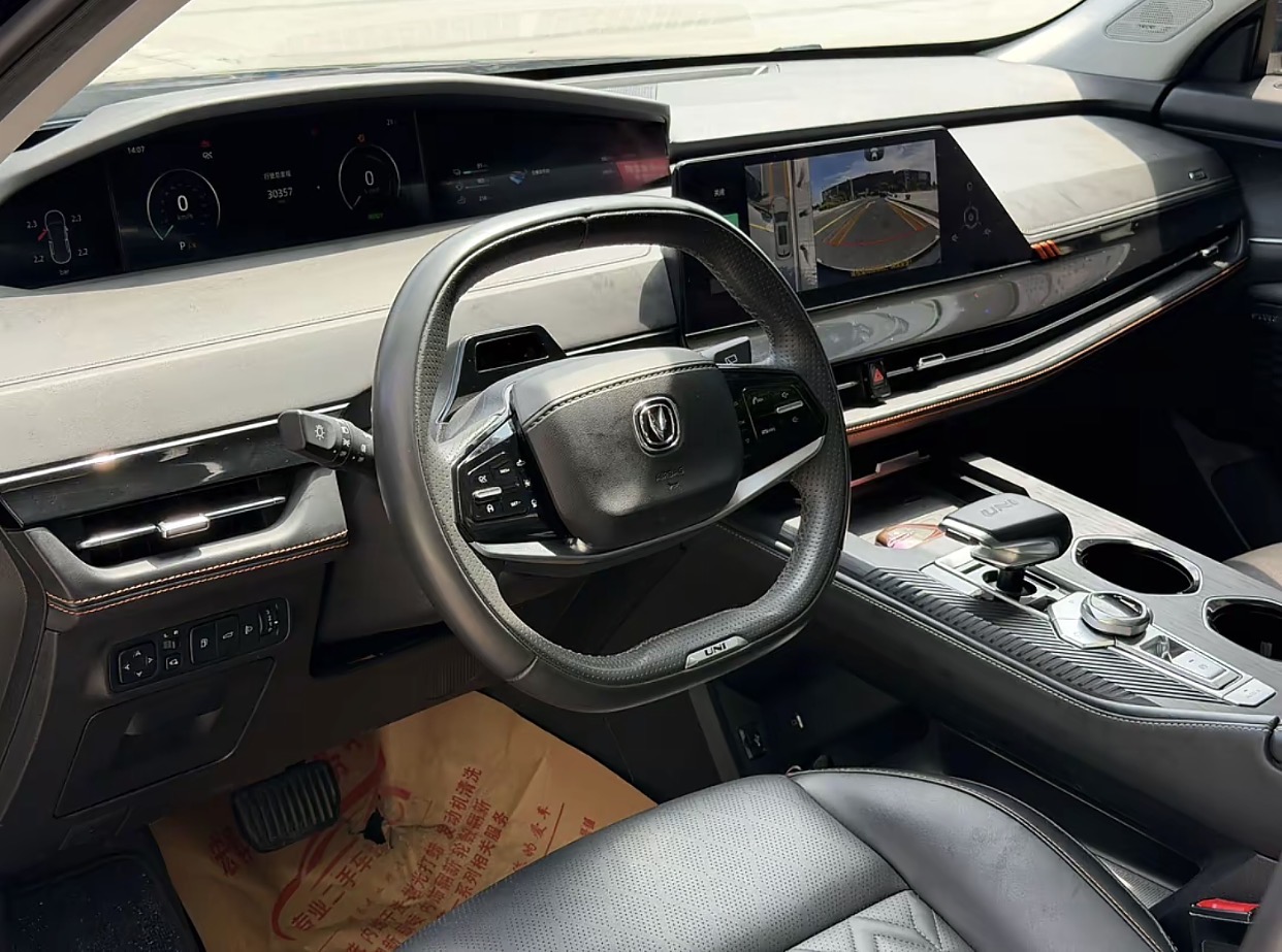 Changan UNI K 2022
