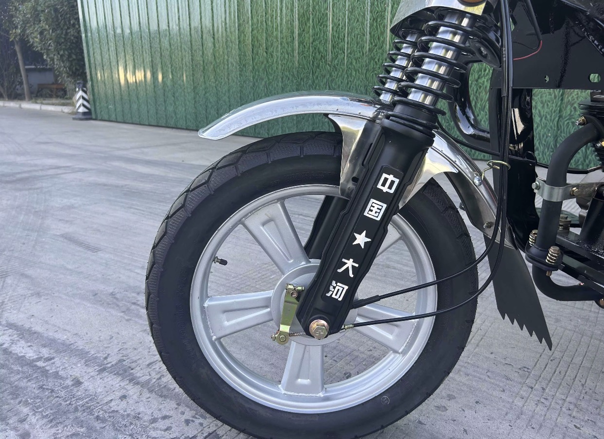 Tricycle 150cc