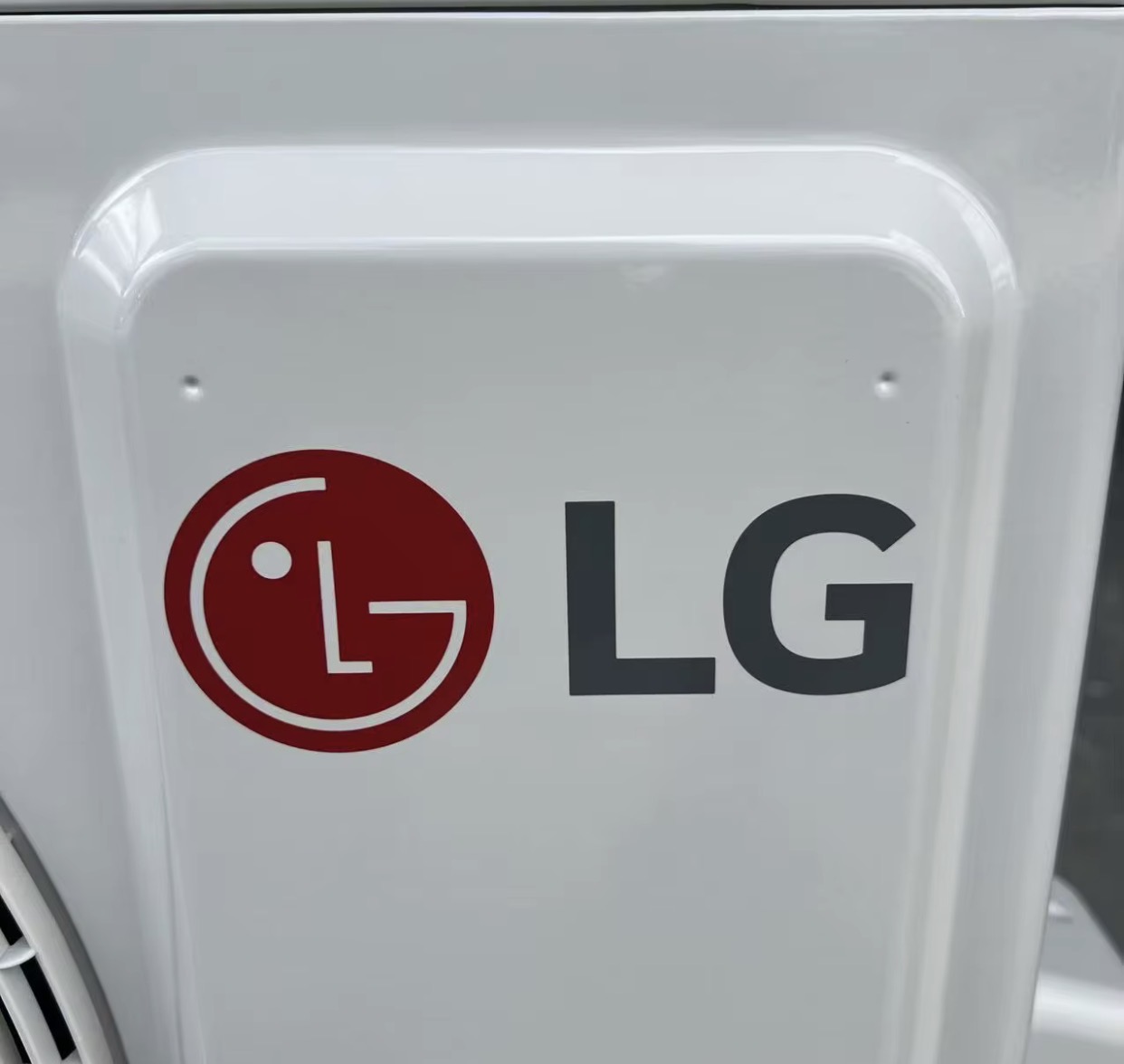 Climatiseur LG split smart inverter
