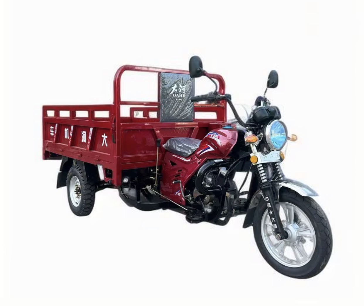 Tricycle 150cc