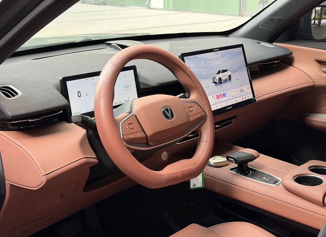 Changan UNIZ 2024