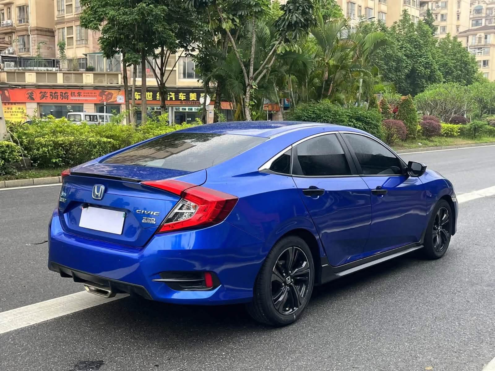 Honda Civic edition 2020 TTC