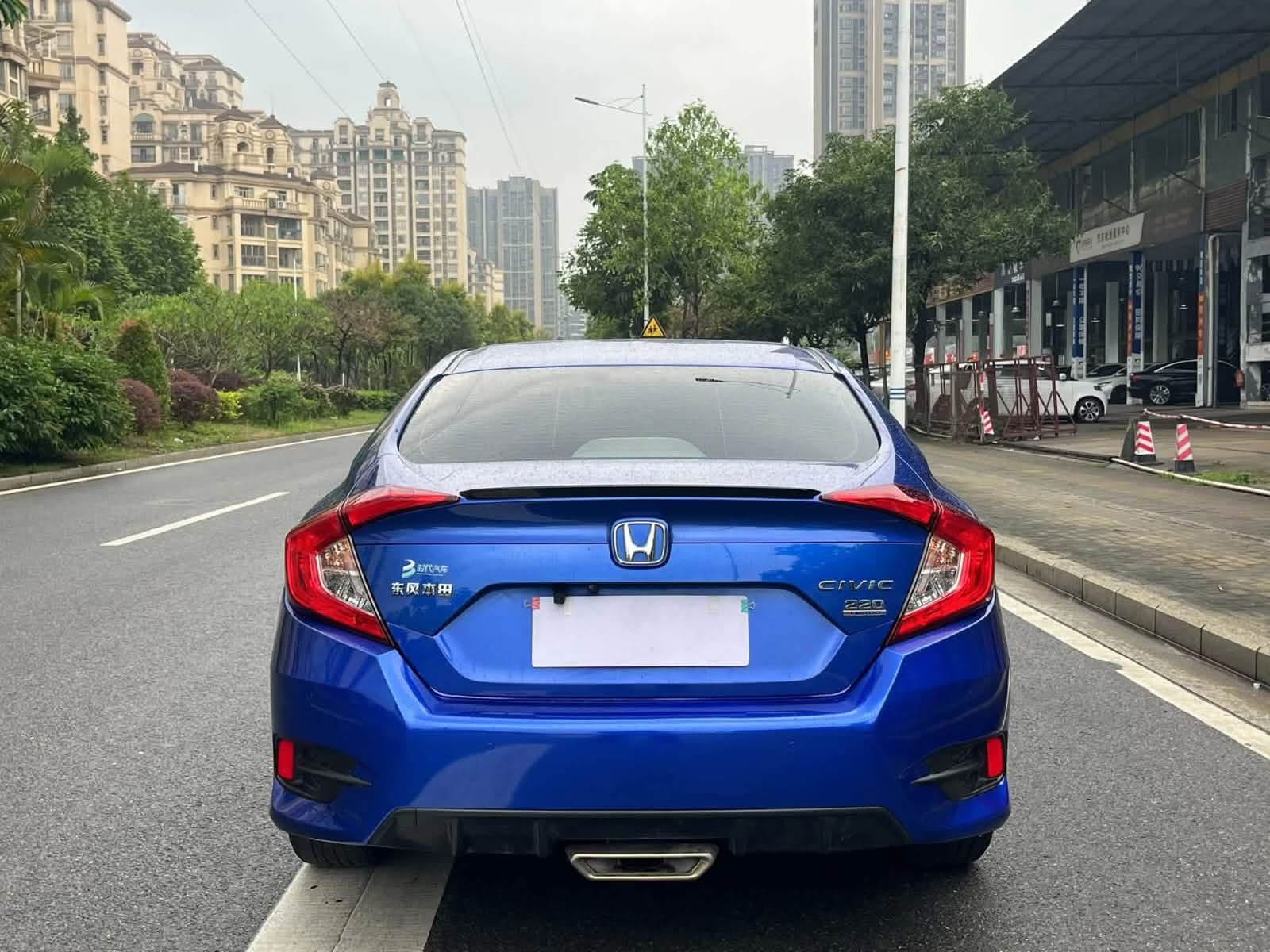 Honda Civic edition 2020 TTC