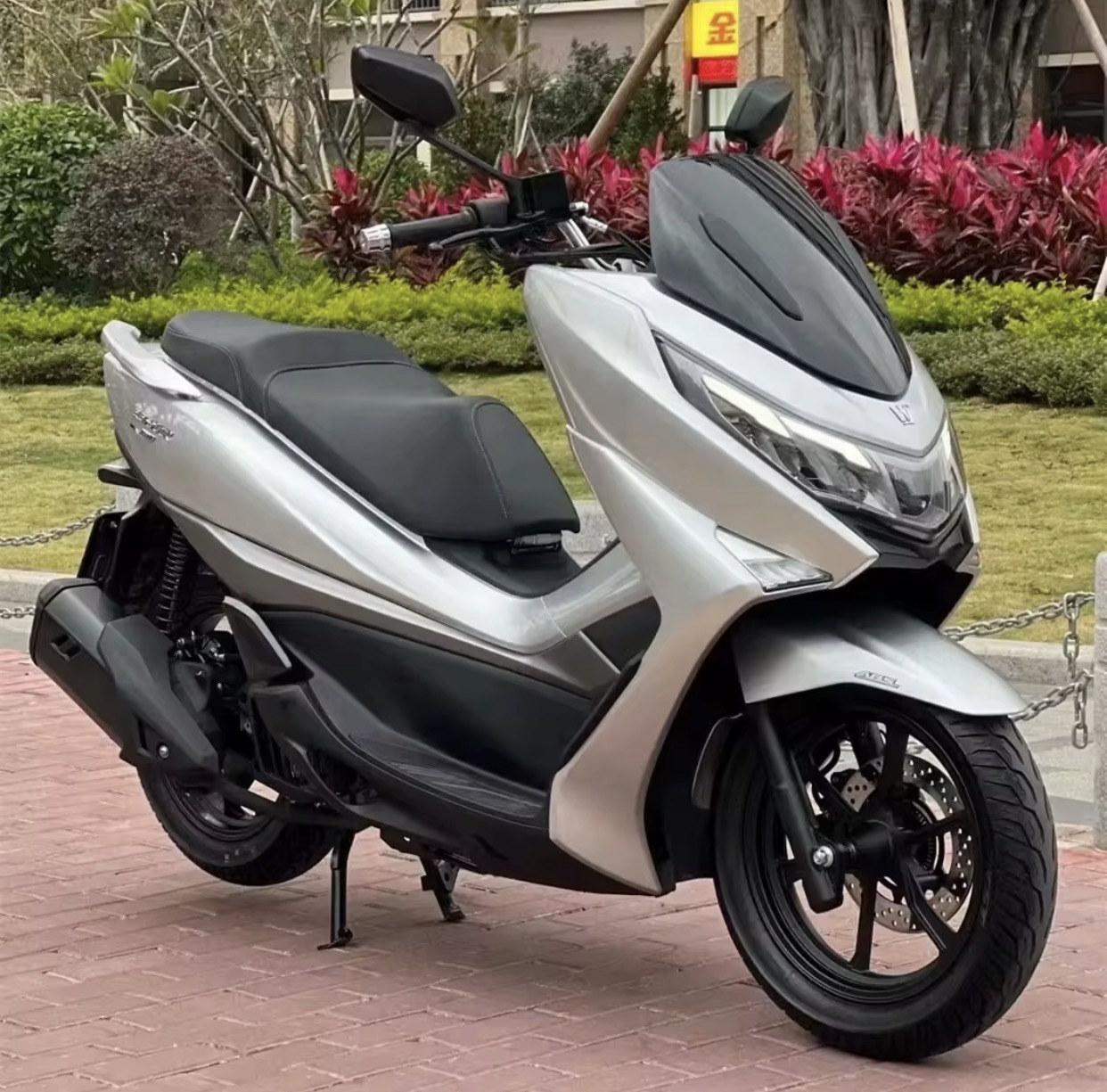 Scooter Haojue UHR150 150cc
