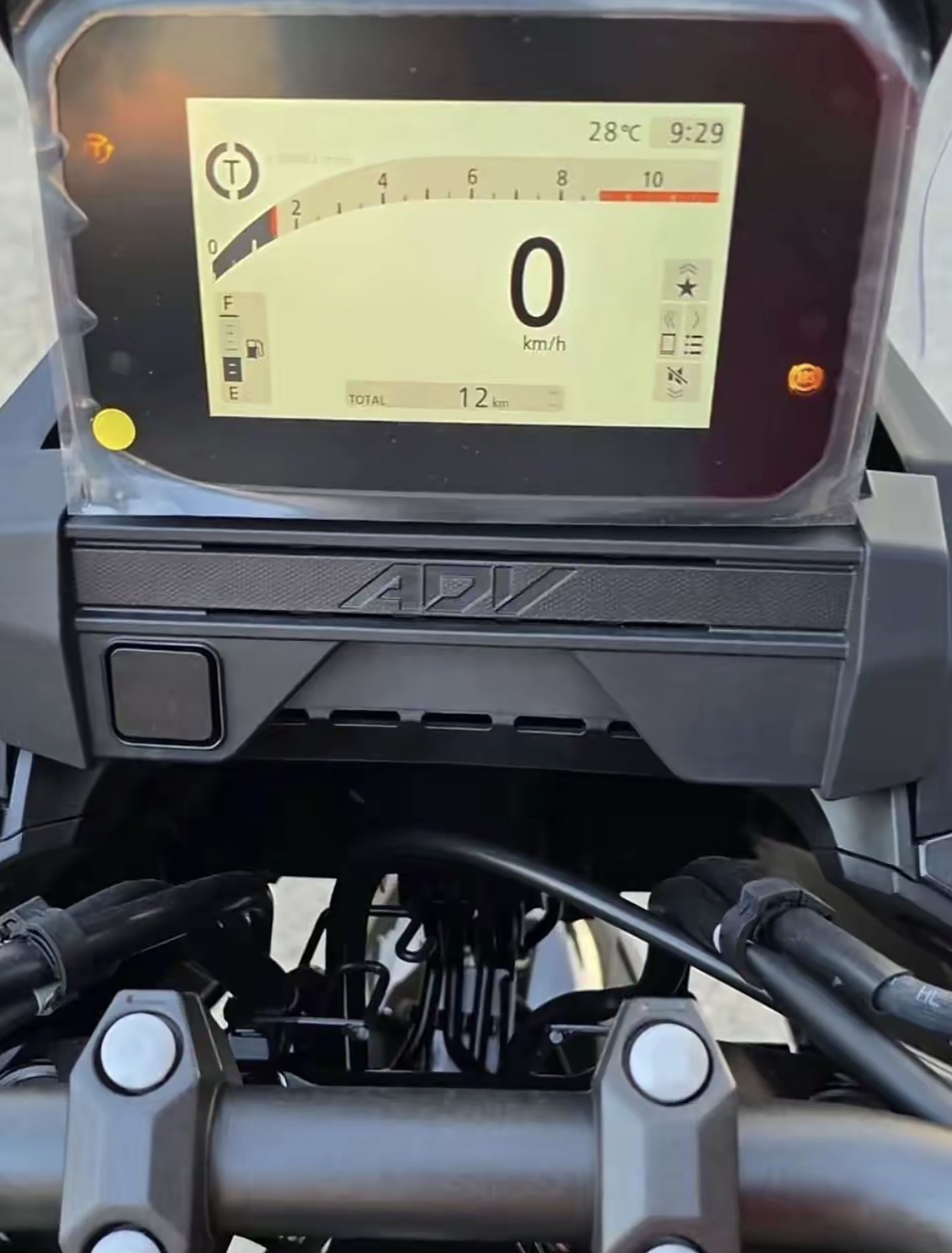 Honda ADV 350